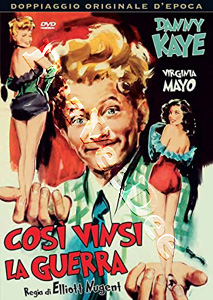 Up in Arms (1944)  (DVD)